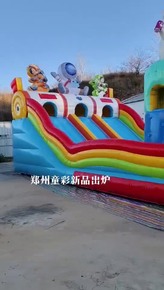 视频