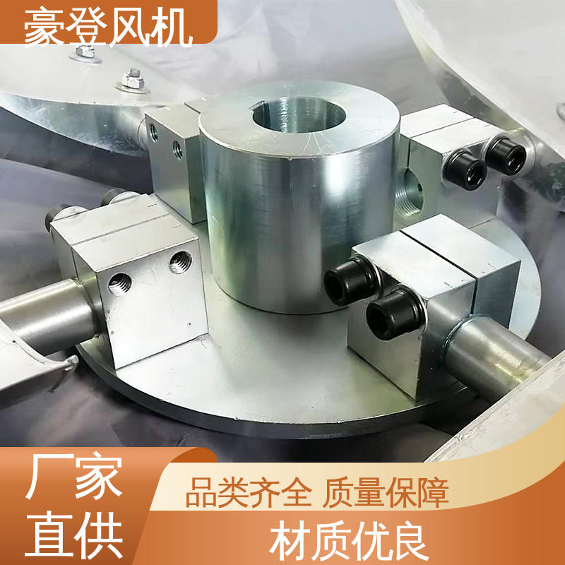 豪登 电厂 铝合金空腹机翼型风机 高性能 款式多样