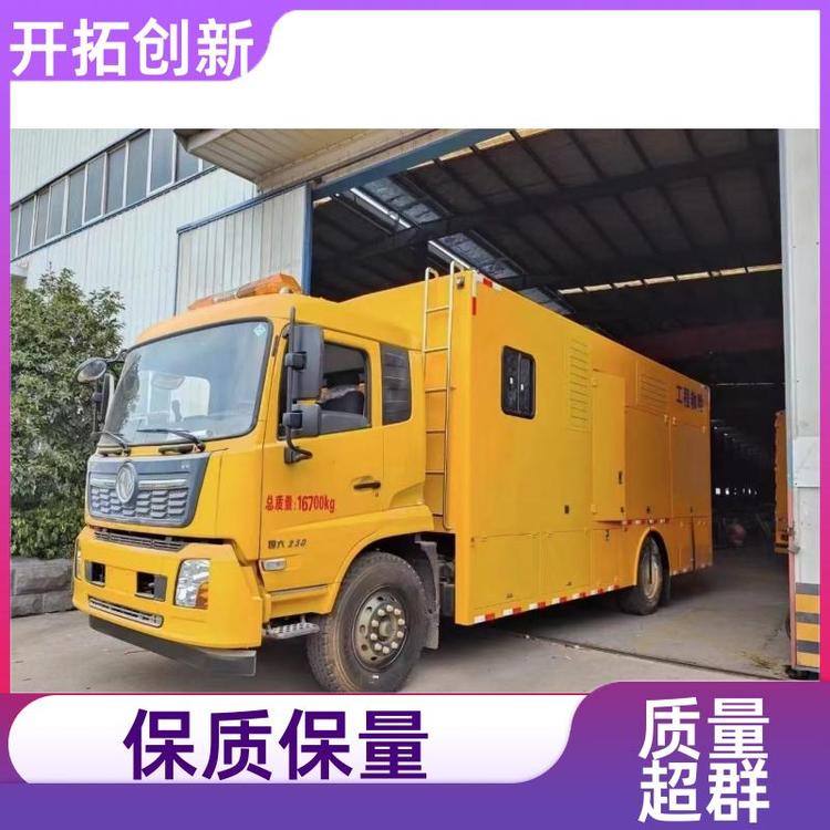 资质全齐 应急救险车 动力强劲 防汛抗旱车 结构合理