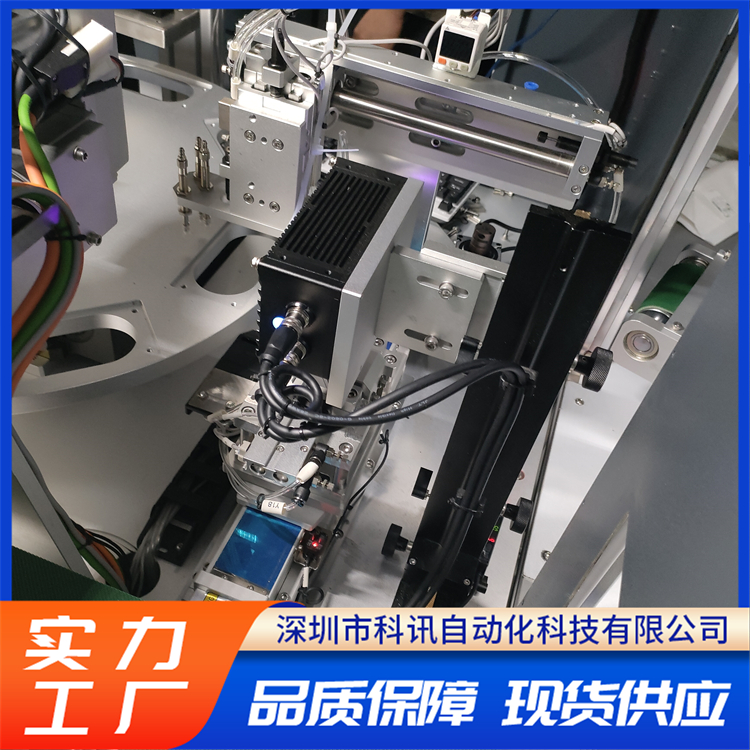 智能3D视觉检测设备 可适应不同形状不同材质的产品科讯