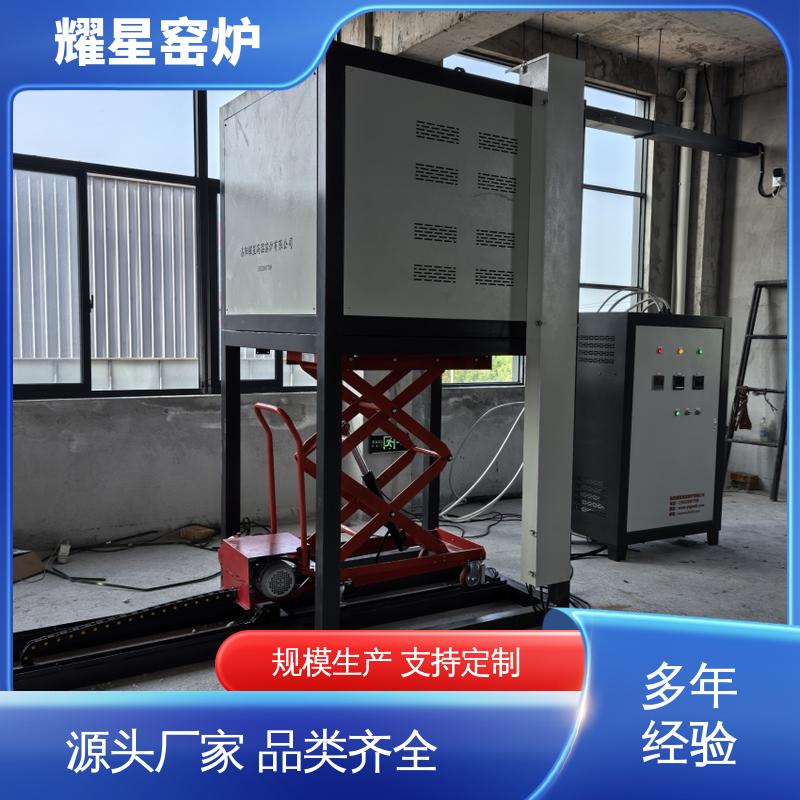 耀星 1200℃ 磷酸铁锂烧结炉 专业团队为您服务 规格种类多