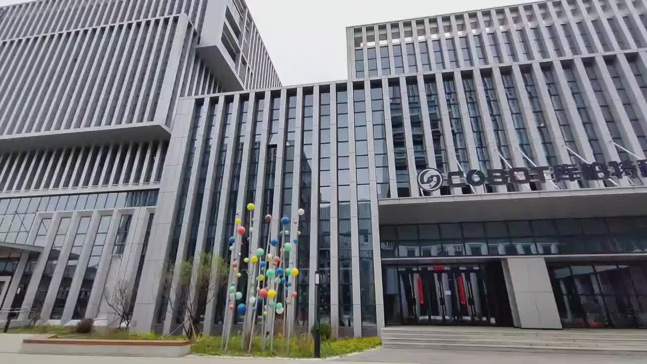视频