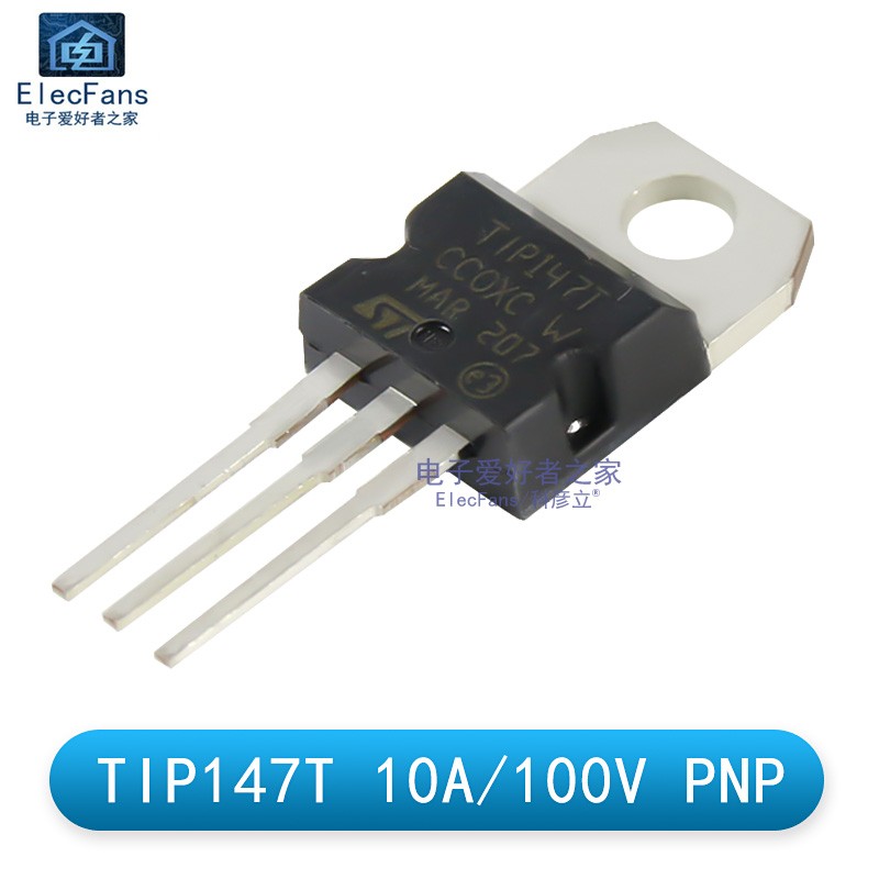 TIP41C/31/32/42/120/122/142/147T达林顿晶体管直插三极X管TO-22