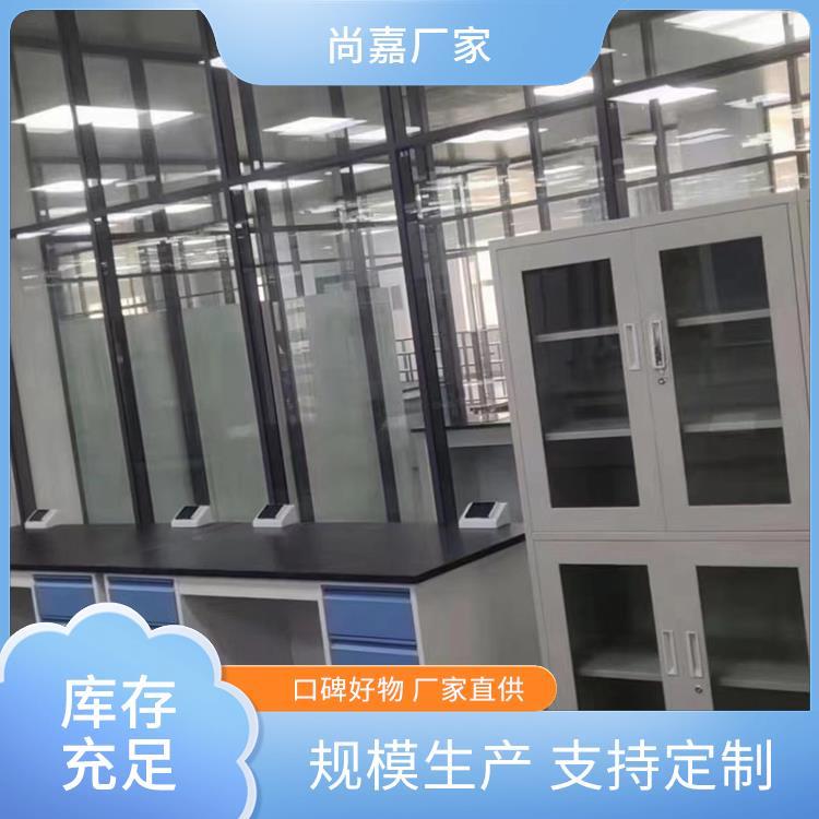 扶 沟尚嘉 钢木 实验室用实验台 承重力强 材质好 实地测量订制上门测量