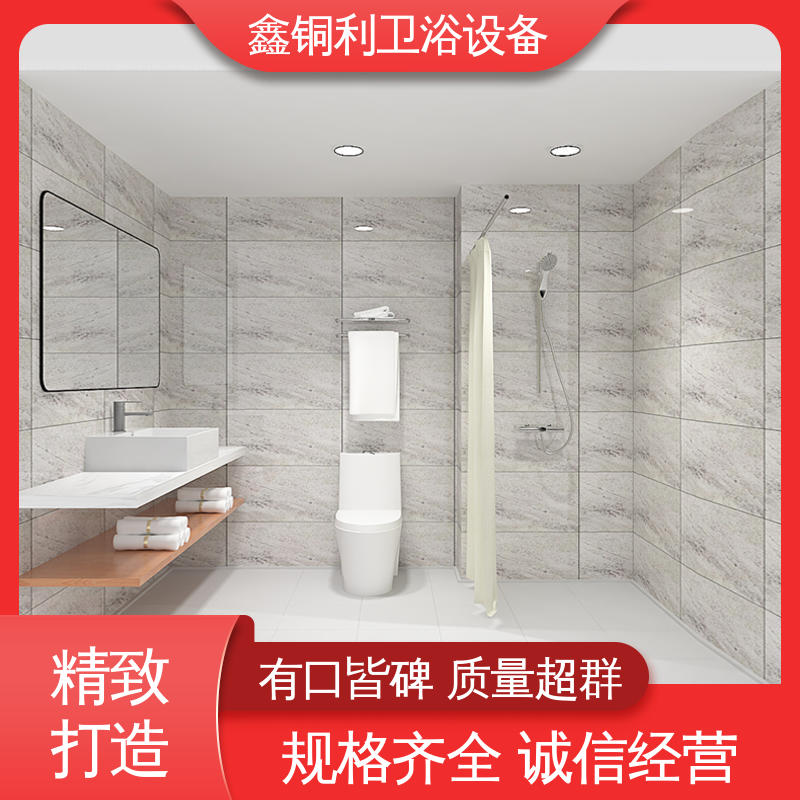鑫铜利 酒店公寓 独立整体卫浴房 可承接工程 快速安装
