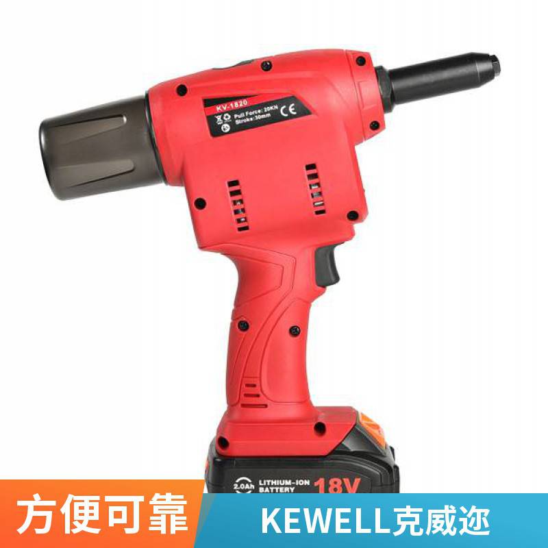 克威迩规格齐全气动抛光机打磨机 /拉铆螺母枪 工业级气动工具g