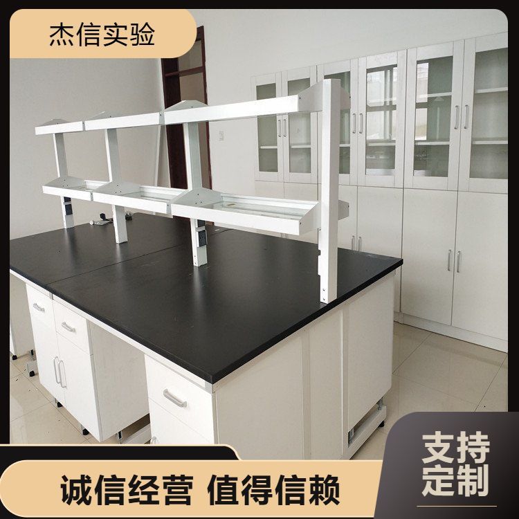 加工实验台定制 免费上门测量安装 安装售后无忧 结实耐用