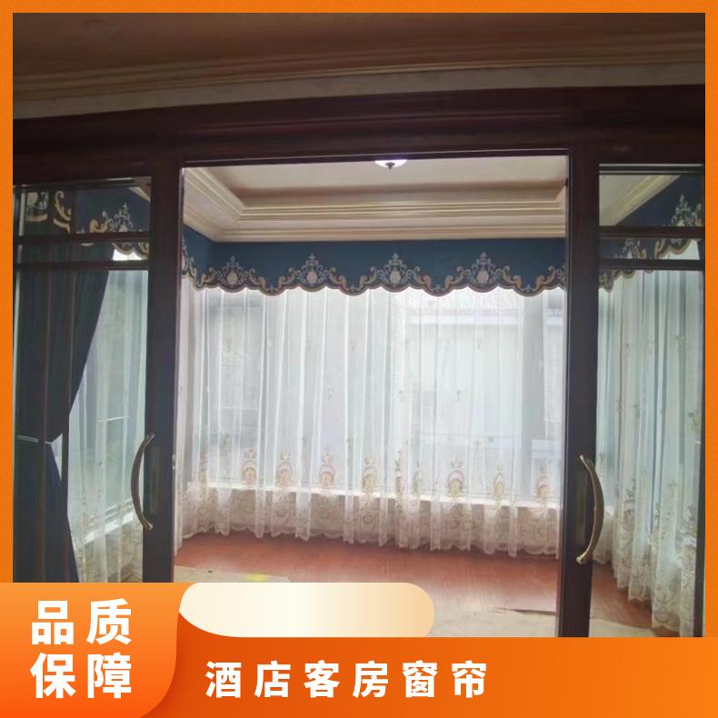 本地定做窗帘 上门测量 款式多样 简奢布艺多色可选