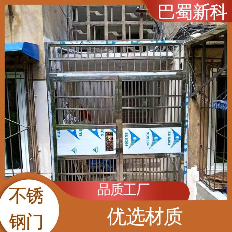 巴蜀新科 写字楼 不锈钢防火门 多种风格可选 厂家制造批发