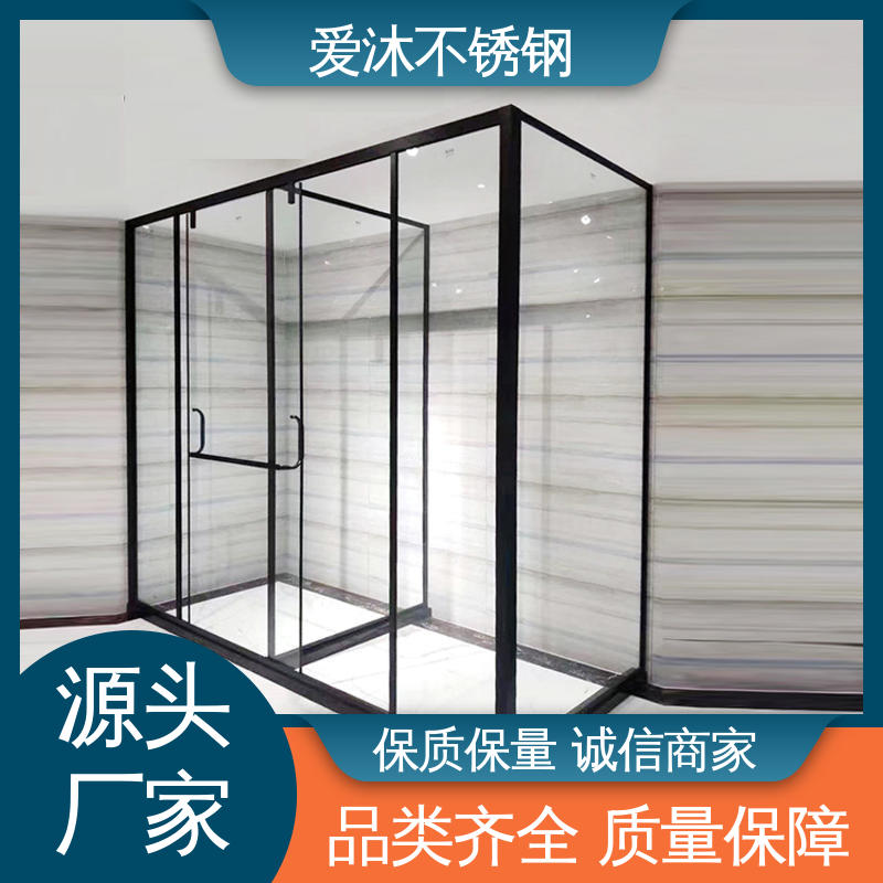 爱沐厂家 独立隔断门 弧形淋浴房 防腐防霉 售后无忧