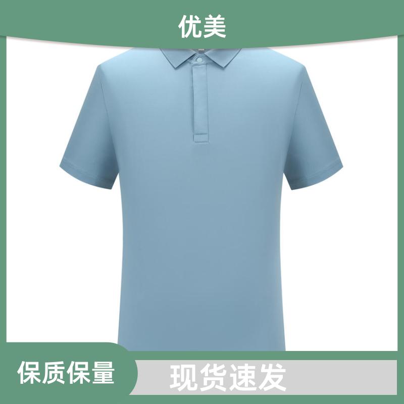 Polo 汽修维修人员 版型短袖翻领 源头工厂 按需定制