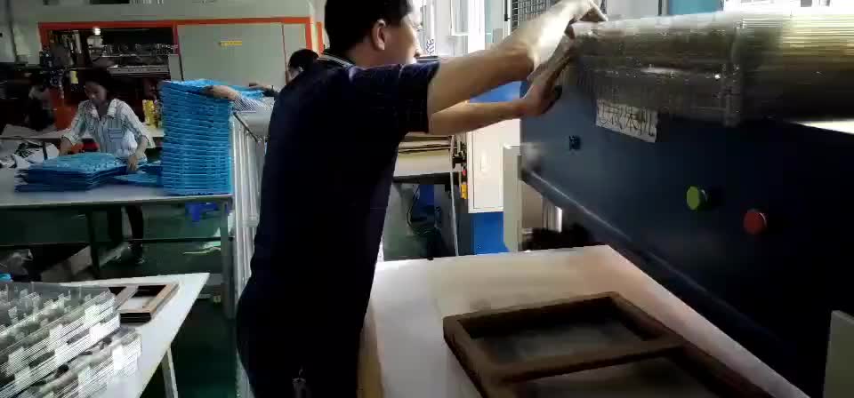 视频