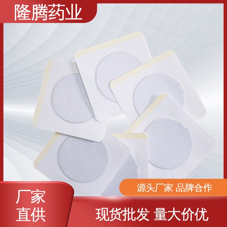 小儿贴 贴牌定制OEM代加工 睡眠贴睡觉安神 膏贴 生产厂家