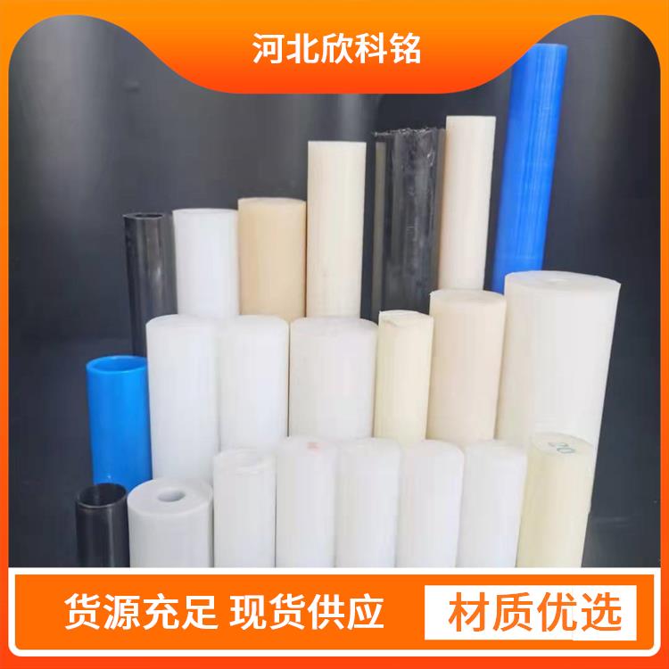 耐磨尼龙套 齿轮 垫块 异形件 欣科铭 批发 电器杂件 轻巧 耐用