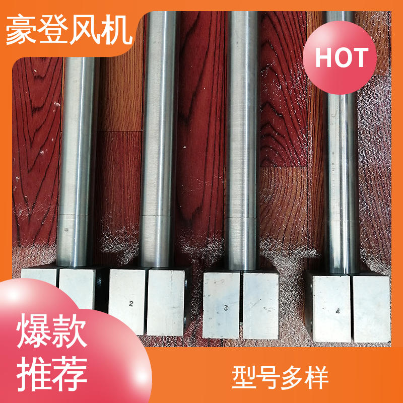 豪登 造纸 铝合金空腹机翼型风机 应用领域广 并联使用
