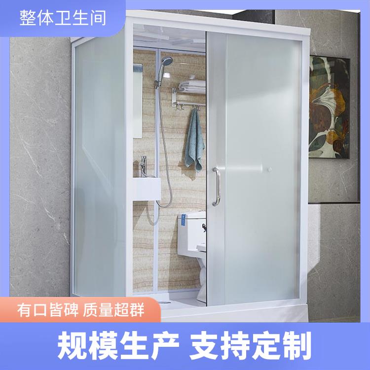 农村保温淋浴房 支持产品定制生产 连锁酒店用 澳普特 绿色环保