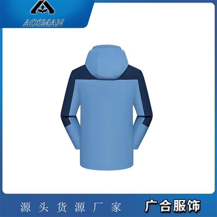 广合 户外徒步必备 三合一冲锋衣 加绒加厚 男女通用 定制服务