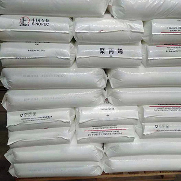 HDPE 8000F 燕山石化 高韧性 耐热 高刚性 耐寒 重载包装袋
