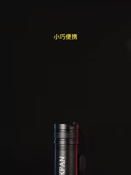 视频