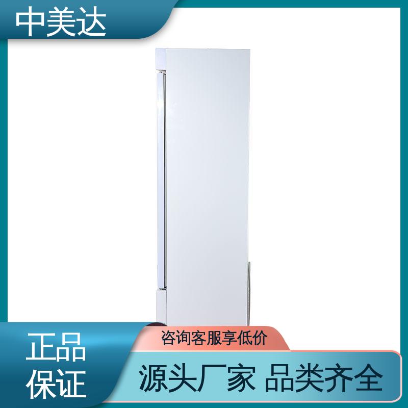 医药|店实验室用 新规GSP认证 储存阴凉柜 YC-1200药品冷藏柜 中美达