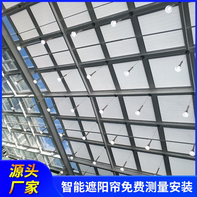 阳光房天棚帘 自动伸缩遮阳帘 遮阳遮光 可加工定制 上门施工