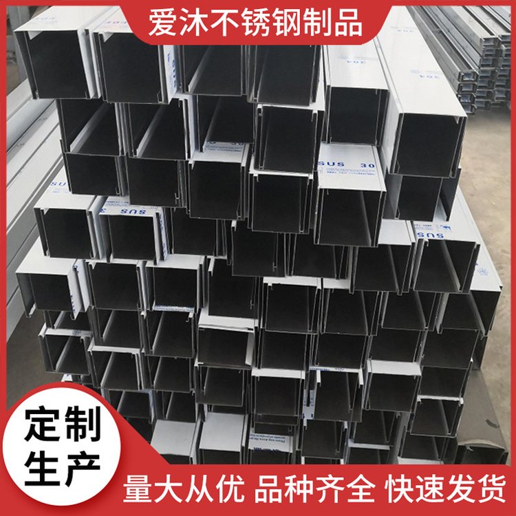 爱沐不锈钢淋浴房 沐浴房型材配件 圆弧隔断钻石全钢卫浴房