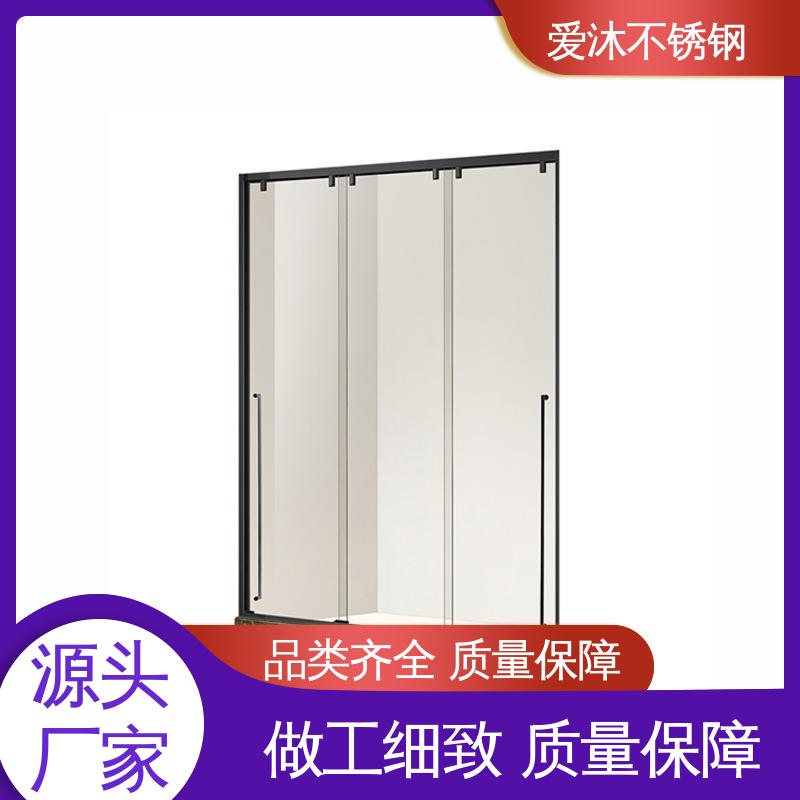爱沐 干湿分离浴室隔断 一字型淋浴房 无缝拼接 易安装性