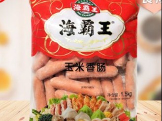 海霸王速冻食品
