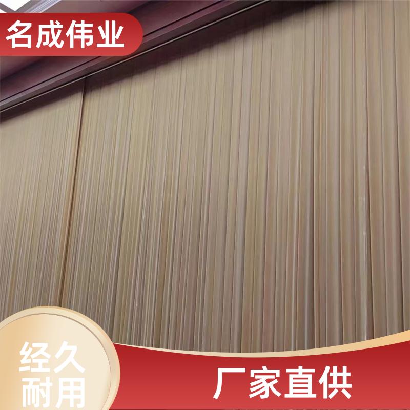 名成伟业 剧院会场背景布 舞台幕布 舒适剪裁 厂家直供