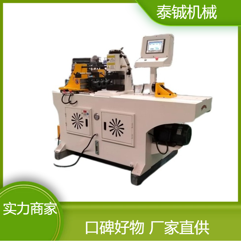 泰铖机械全自动缩管机金属管材成型机 异型管