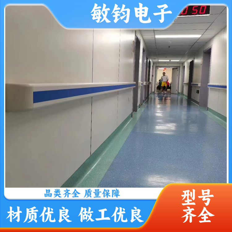 无障碍过道 防撞扶手 颜色多样 楼道行走辅助抓杆 按需定制