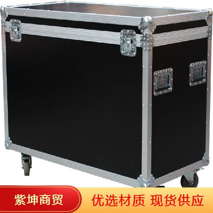 紫坤航空箱 提高空间利用率防潮防震安全性高 安全可靠 美观大方