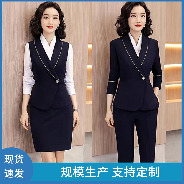 豪派服饰保洁员工作服物业制服工装库存充足