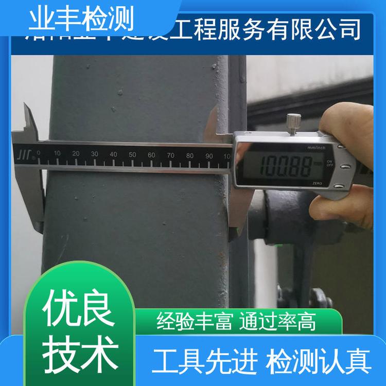 世恒 资质齐全 人防门检测服务 质量保证 第三方