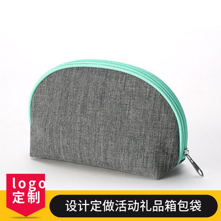 牛津布收纳包广告包零钱包设计定做 logo订制图案商务馈赠礼品包