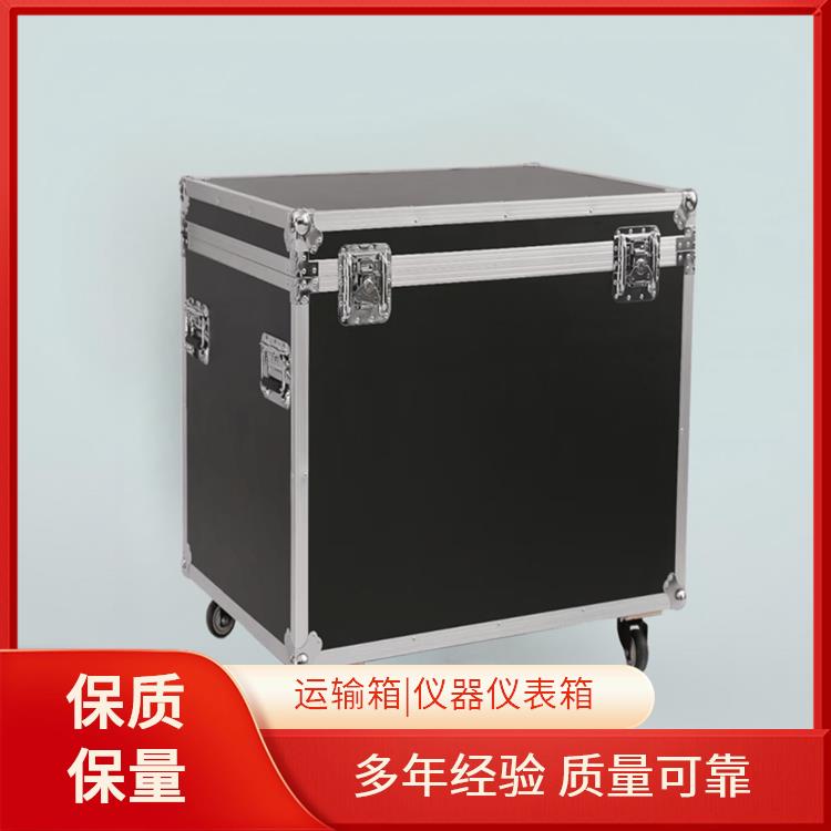铝制航空箱 手提式运动器械箱 内衬挂袋 支持定制