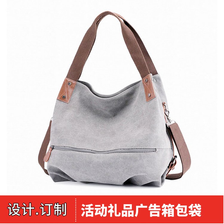 OEM品牌个性定制单肩斜挎帆布包FZ60922052419