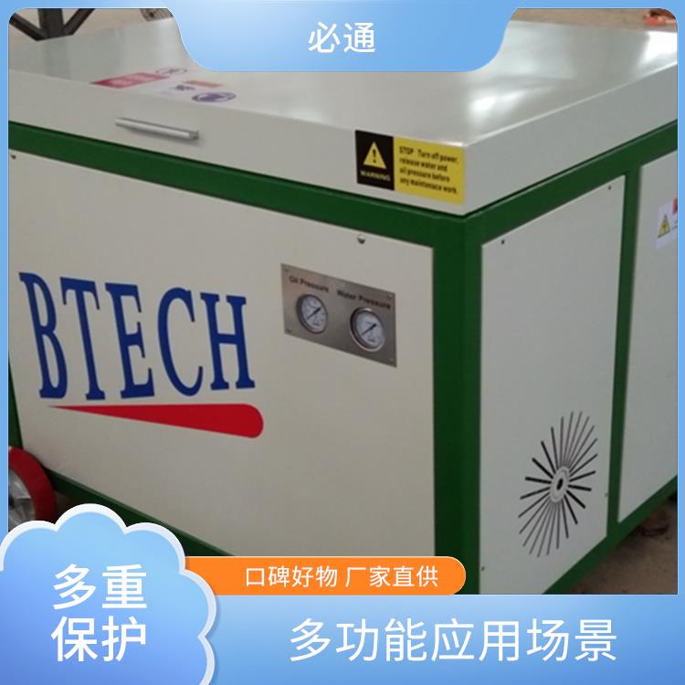 必通 超高压增压器 易于安装 低能耗设计 高速喷射效果