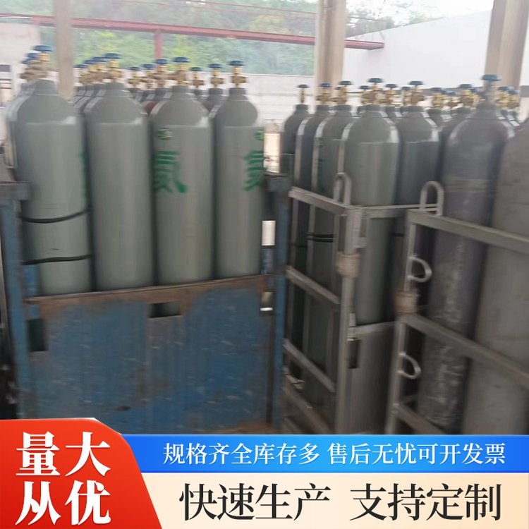 高纯氦气生产 宜 昌当阳 装气球冲气大瓶气罐 万润达
