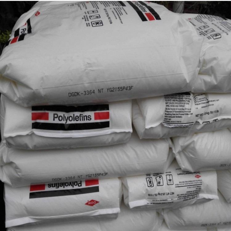 LLDPE 陶氏 HS-7002 NT 7高韧性 高强度 薄膜级 熔指2 线性聚乙烯