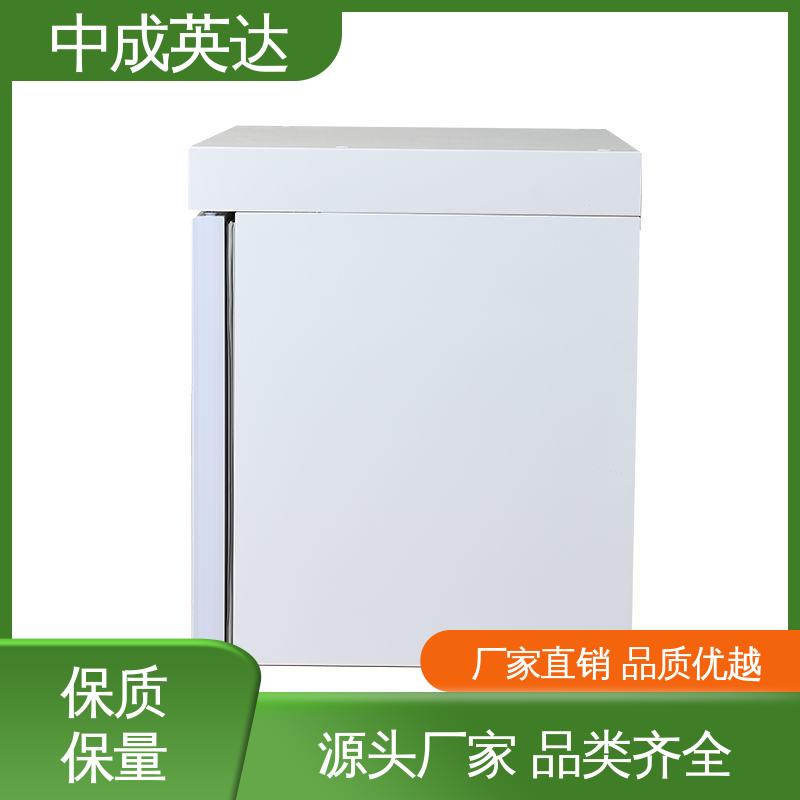 厂家供应 支持定制 药品恒温柜 260L大容量 高低温试验柜