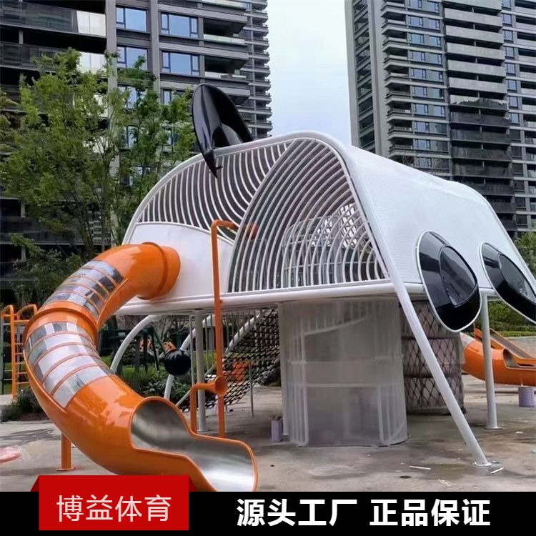 厂家批发游乐设备 商场户外文旅无动力乐园 创意娱乐