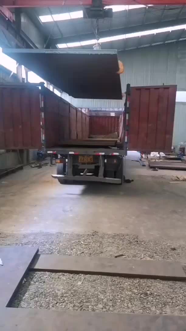 视频