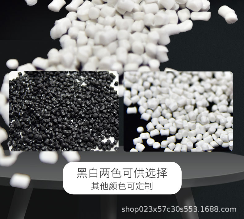 乾华 供应70°白色PVC护套电缆料 塑料粒子H-70货源足 品质优