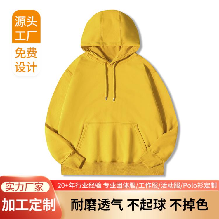 佰仕亨利 银狐绒带帽加卫衣男女华棉复合青少年带帽外套 港风帽衫