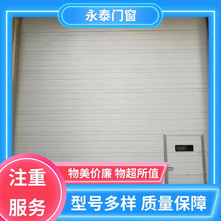 厂家定制 车间用电动感应门 阻燃防腐 快速联动 尺寸多样