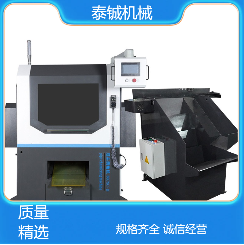 泰铖机械手持直边倒角机钢铁铝合金不锈钢切割器 可按需定做