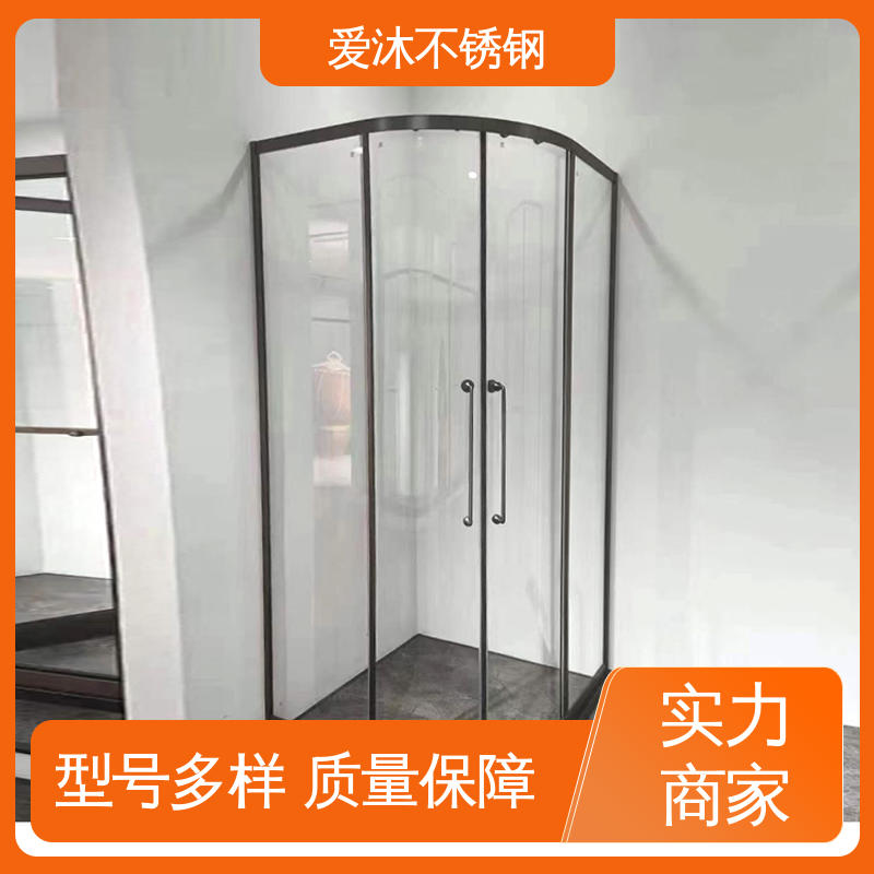 爱沐厂家 推拉玻璃门 不锈钢淋浴房 卫生间沐浴屏 节省空间