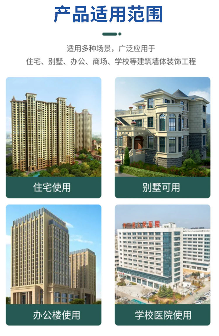 https://b2b-material.cdn.bcebos.com/gcY7T4NDEaMrsf_yOxPMrxAGe3A.jpg