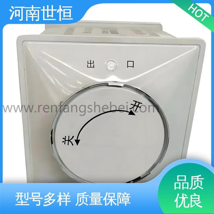 RFP-1000新型人防专用 达到人民防空工程标准 经久耐用 滤毒罐 世恒